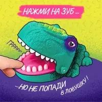 Настольная игра Лас Играс KIDS &laquo;Не буди Дино!&raquo;, от 1 игрока, 3+