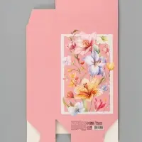 Коробка подарочная складная &laquo;Для тебя&raquo;, 16&times;23&times;7.5 см