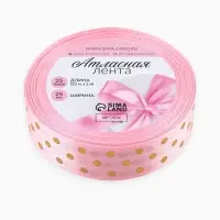 Лента атласная с тиснением &laquo;Горох&raquo;, 25 мм, 23&plusmn;1 м, розовая №04