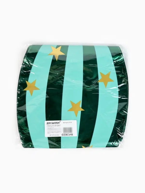 Воздушный шар фольгированный 25" &laquo;Цирковой шар&raquo;, зелёный