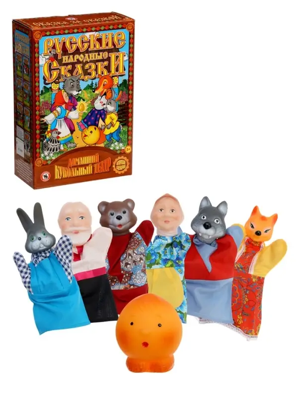 Кукольный театр &laquo;Колобок&raquo;