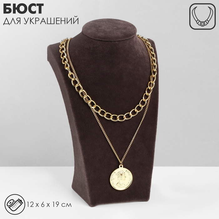 Бюст для украшений Queen fair, 12×6×19 см, h=19 см, флок, цвет серый графит Бюст для украшений Queen fair, 12×6×19 см, h=19 см, флок, цвет серый графит