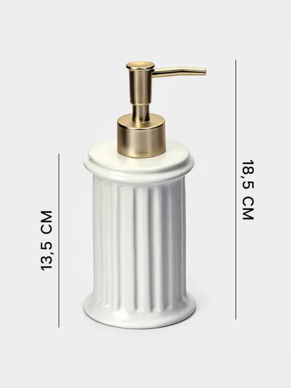 Набор для ванной SAVANNA &laquo;Ретро&raquo;, 4 предмета, дозатор для мыла, 2 стакана, мыльница