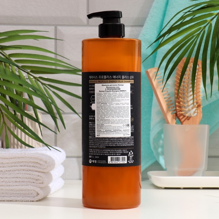 Шампунь для волос Kerasys Жизненная сила с прополисом,1 л Шампунь для волос Kerasys Жизненная сила с прополисом,1 л