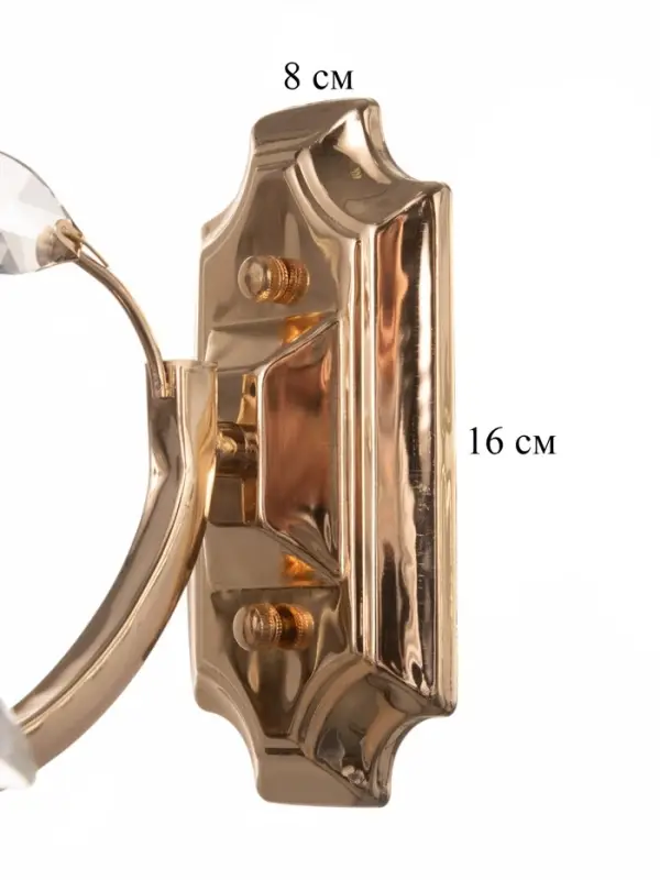 Бра &laquo;Севилья&raquo; 1хЕ14 40 Вт золото