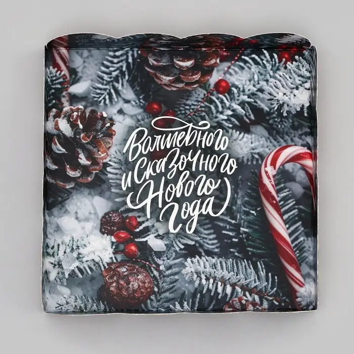 Коробка для печенья, «Новогодние трости!», 15×15×3 см, Новый год Коробка для печенья, «Новогодние трости!», 15×15×3 см, Новый год