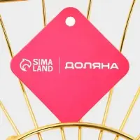 Ваза для фруктов "Милена" 28*28*7 см, цвет золотой Ваза для фруктов "Милена" 28*28*7 см, цвет золотой