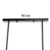 Люстра &laquo;Арландо&raquo; 3хЕ27 40 Вт черный 60&times;20&times;20-200 см