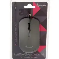 Мышь Smartbuy 288, проводная, оптическая, 4 кнопки, 2400 dpi, USB, с подсветкой, серая