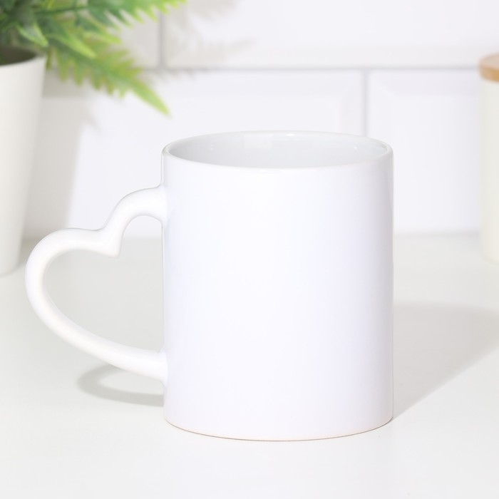 Кружка под сублимацию, с фигурной ручкой "Сердце" белая внутри и ручка стандарт 320мл