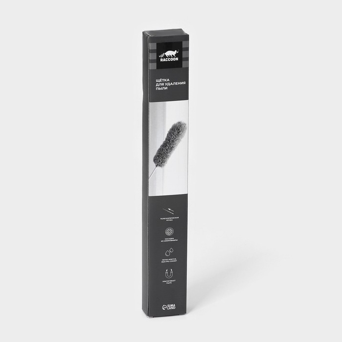 Щётка для удаления пыли телескопическая Raccoon, 84-280 см, микрофибра, цвет серый Щётка для удаления пыли телескопическая Raccoon, 84-280 см, микрофибра, цвет серый