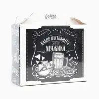 Подарочный набор &laquo;Для настоящего мужика&raquo;: пивной стакан 350 мл, чипсы, арахис