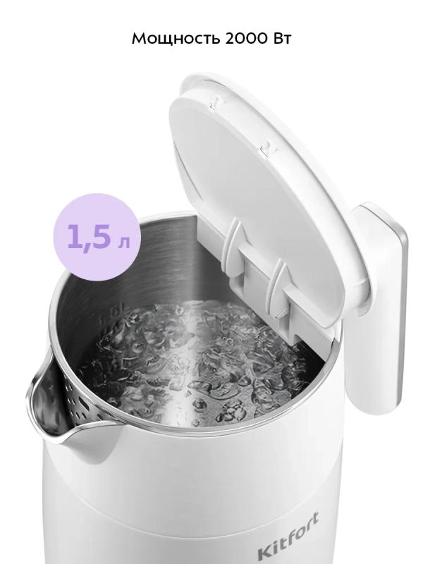 Чайник электрический с терморегулятором КТ-6715 - 1,5 л