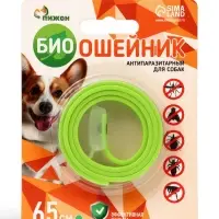 Биоошейник от паразитов для собак &laquo;ПИЖОН&raquo;, от блох и клещей, 65 см, зелёный