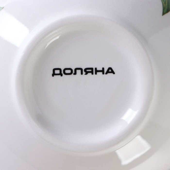 Миска Доляна «Лимон», 220 мл