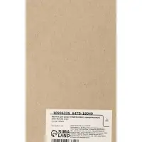 Крючок для штор ТУНДРА KS002, однорожковый, цвет белый, 2 шт Крючок для штор ТУНДРА KS002, однорожковый, цвет белый, 2 шт