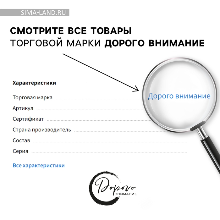 Подарочный набор «Вино, ты, сыр», стакан 250 мл с камнями для виски и бокал для вина 350 мл