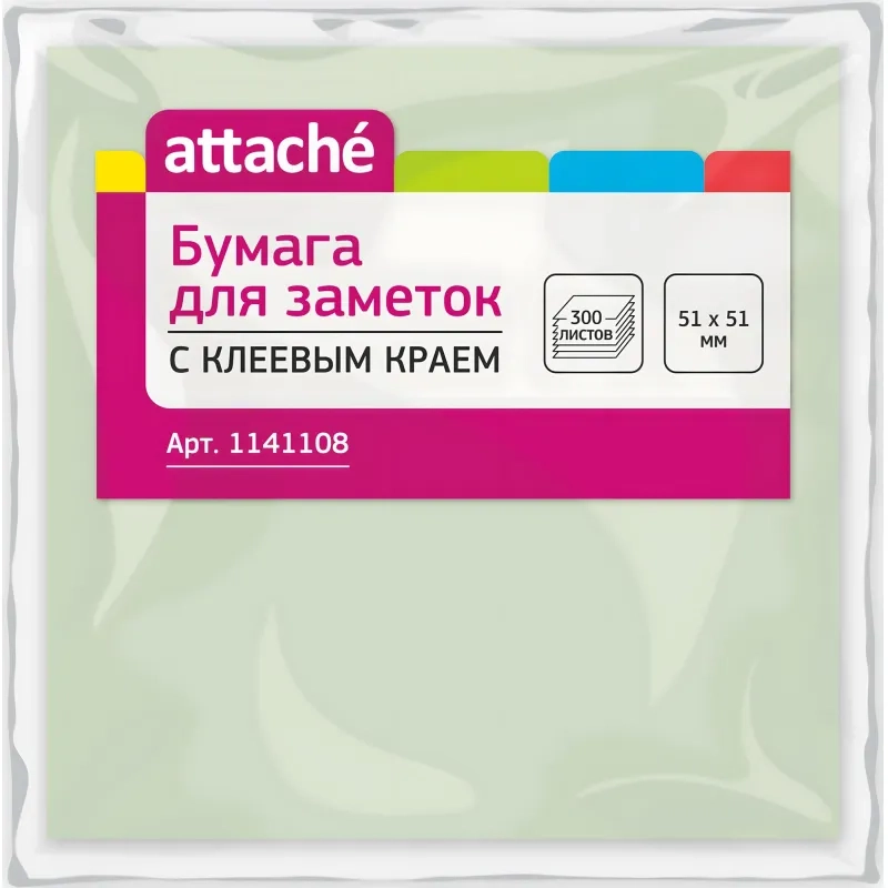 Стикеры Attache куб 51х51, пастель 3 цвета 300 л