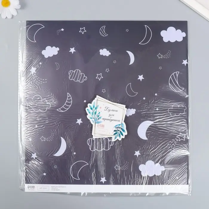 Бумага для скрапбукинга "Магия ночного неба" плотность 180 гр 30,5х32 см