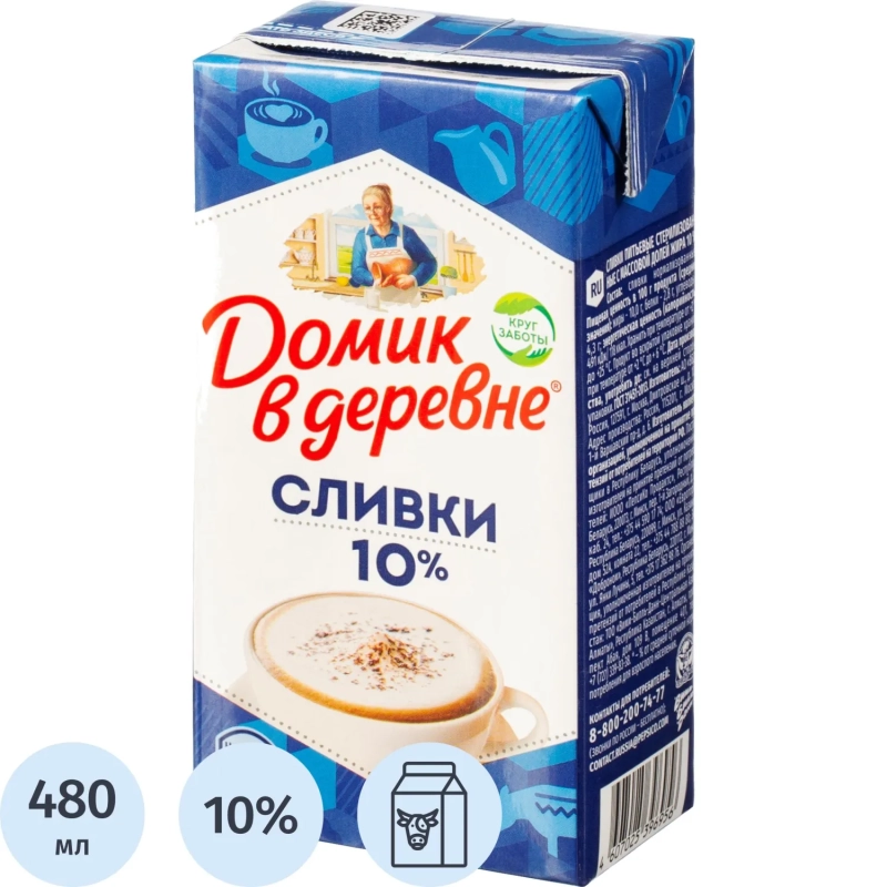 Сливки Домик в деревне 10% 480г