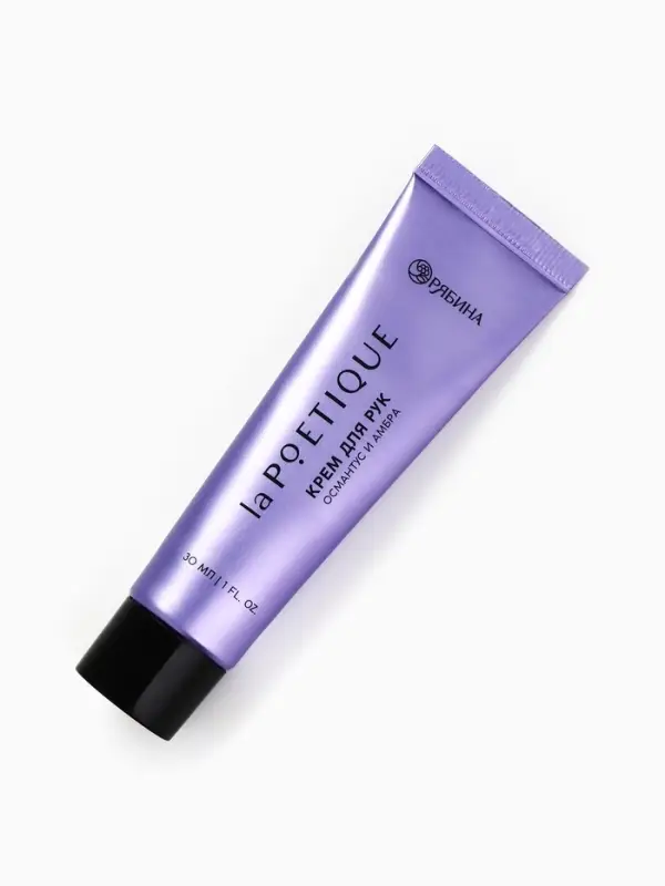 Крем для рук, аромат: османтус и амбра, 30 мл, laPOETIQUE