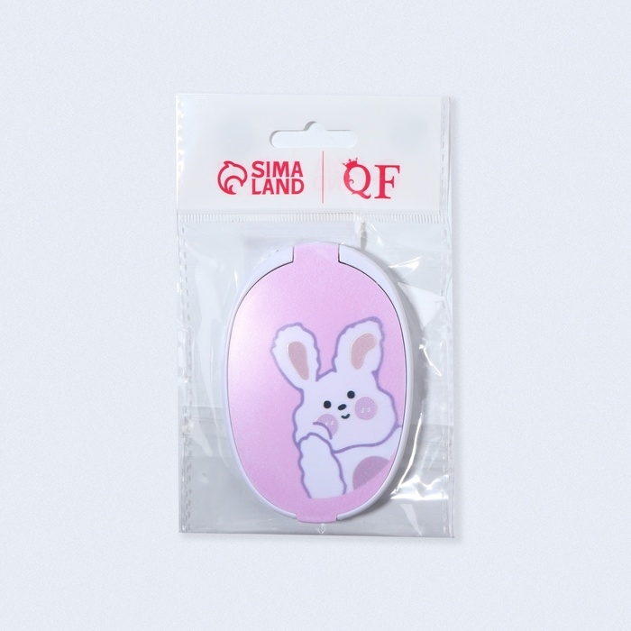 Зеркало складное «Зайка», с расчёской, 6,5 × 9,5 см Зеркало складное «Зайка», с расчёской, 6,5 × 9,5 см