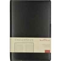 Ежедневник недатированный черный А5  METROPOL  3-491/03