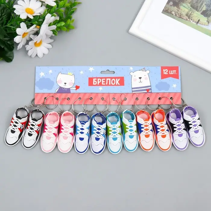 Брелок резина  Брелок резина "Кроссовок " МИКС 3х2,5х7,5 см