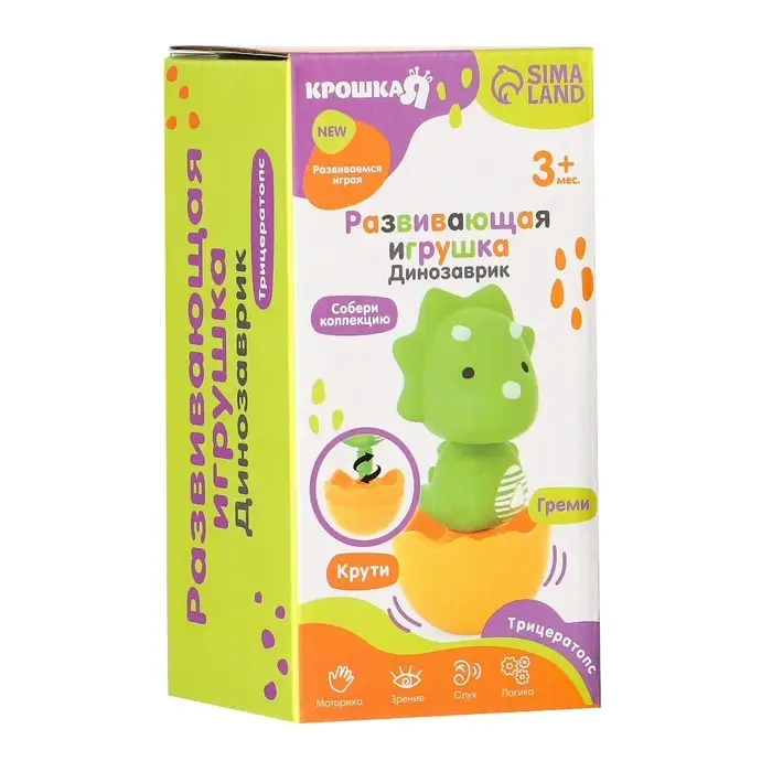 Развивающая игрушка Крошка Я &laquo;Собери сам: Динозаврик - Трицератопс&raquo;, МИКС