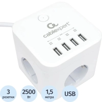 Сетевой фильтр Cablexpert Cube 3р/1,5м, 10А, 4хUSB, белый(CUBE-3-U4-W-1.5)