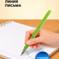 Ручка шариковая BrunoVisconti. EasyWrite Special, синий стержень, узел 0.5 мм, резиновый упор, матовый корпус, МИКС