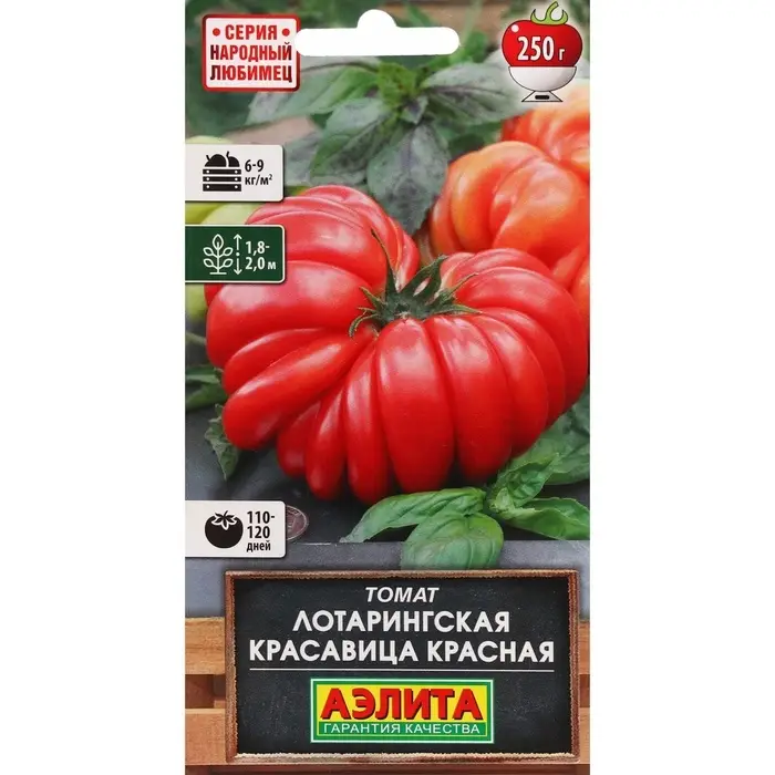 Семена Томат &laquo;Лотарингская красавица&raquo;, красная, 10 шт., &laquo;АЭЛИТА&raquo;