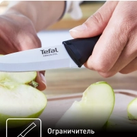 Набор ножей Essential K2219355, 2 шт