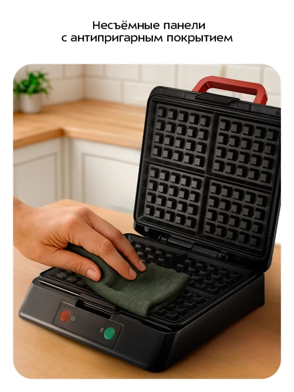 Вафельница электрическая для бельгийских вафель КТ-4674 Вафельница электрическая для бельгийских вафель КТ-4674