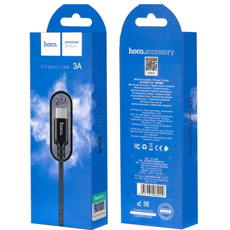Кабель USB на Type-C 2M X14 HOCO черный