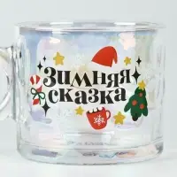 Кружка "Зимняя сказка", 300 мл
