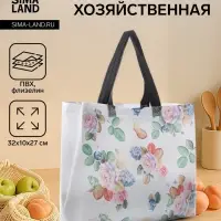 Сумка хозяйственная без застёжки, 32&times;10&times;27 см, белая