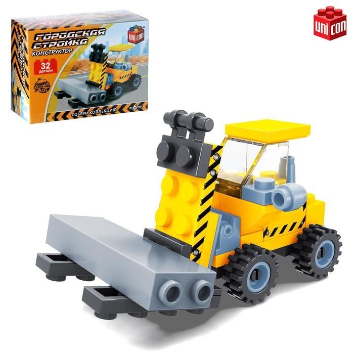 Конструктор Стройка «Электро погрузчик», 32 детали Конструктор Стройка «Электро погрузчик», 32 детали