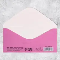 Конверт для денег «8 марта» лента, 16.5 х 8 см Конверт для денег «8 марта» лента, 16.5 х 8 см