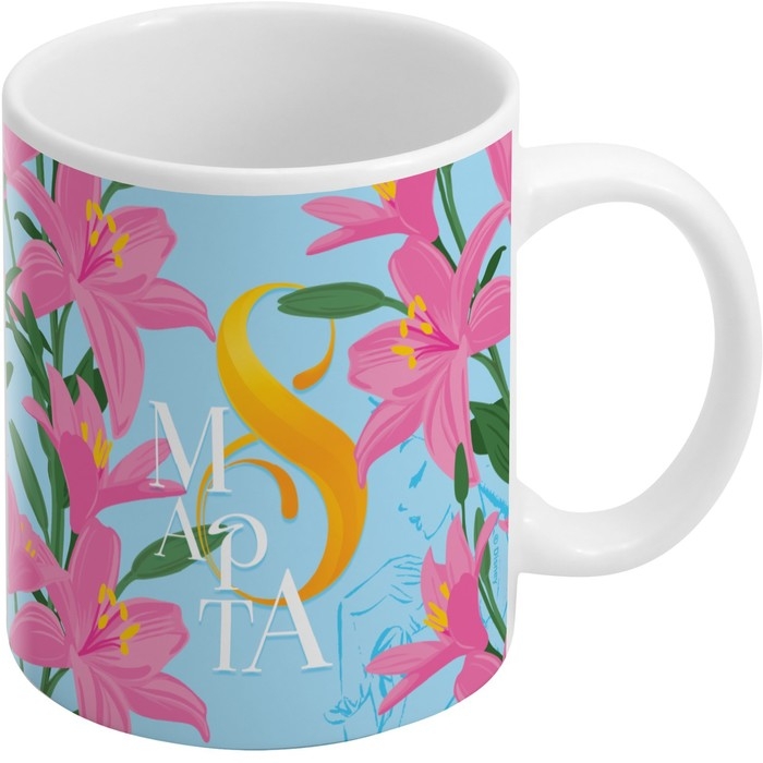 Кружка керамическая «С 8 марта!», 350 мл, Принцессы