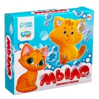 Мыло своими руками &laquo;Милый котик&raquo;, набор для мыловарения