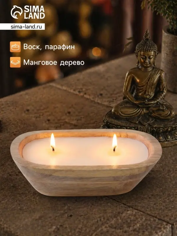 Свеча в деревянной чаше, парафин и соевый воск, 20&times;13&times;5.5 см