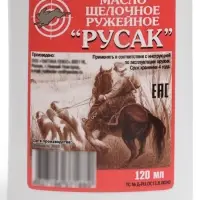 Масло оружейное &laquo;Русак&raquo;, 120 мл, щелочное