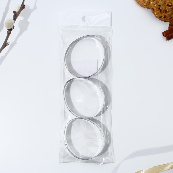 Набор форм для вырезания печенья «Яйца» на пасху, 4.5 х 6.5 х 1.3 см. Набор форм для вырезания печенья «Яйца» на пасху, 4.5 х 6.5 х 1.3 см.