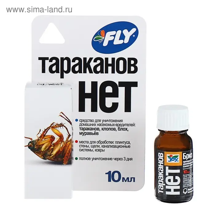 Средство от насекомых Тараканов нет JOY (от клопов,блох,тараканов и пр), флакон,10мл Средство от насекомых Тараканов нет JOY (от клопов,блох,тараканов и пр), флакон,10мл