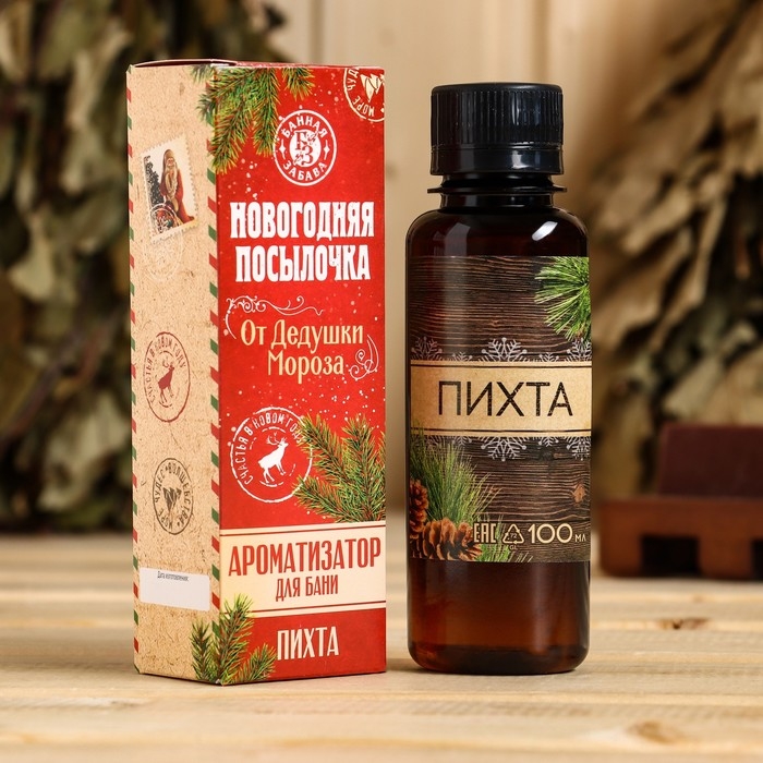 Ароматизатор Ароматизатор "Новогодняя посылочка" пихта
