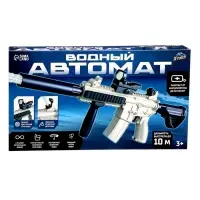 X-FORCE Водный автомат, работает от АКБ