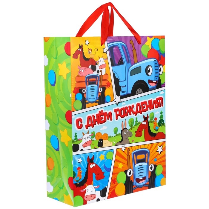 Пакет подарочный Пакет подарочный "С Днем рождения" 31х40х11.5 см, упаковка, Синий трактор
