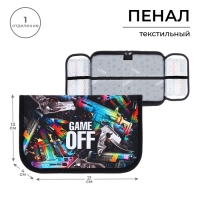 Пенал 1 секция, 130 х 210 х 40 мм, 2 откидные планки, тканевый, Calligrata TOP, Content "Game"