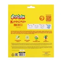 Карандаши цветные 24 цвета &laquo;Каляка-Маляка&raquo;, шестигранные